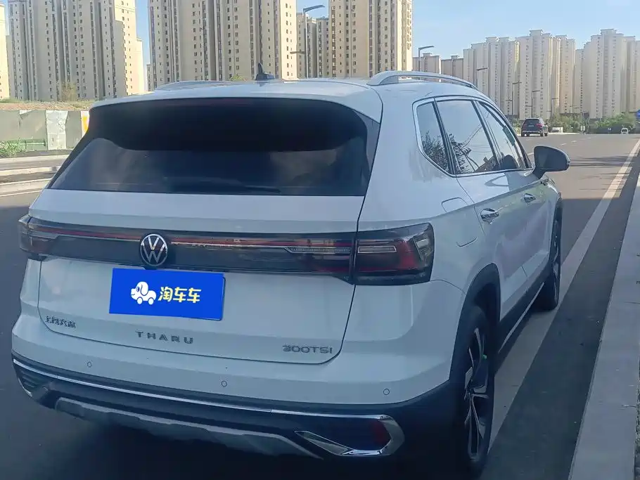 Volkswagen Tuyue 2024