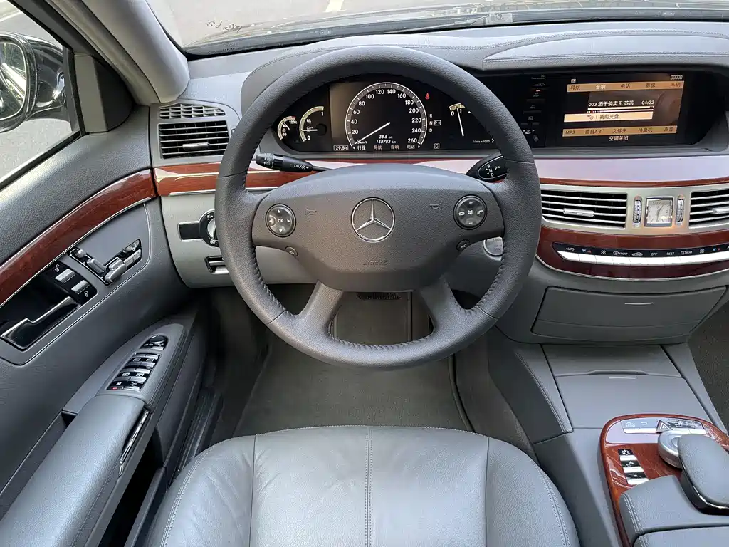 Mercedes-Benz S-Class 2008 — фото 12