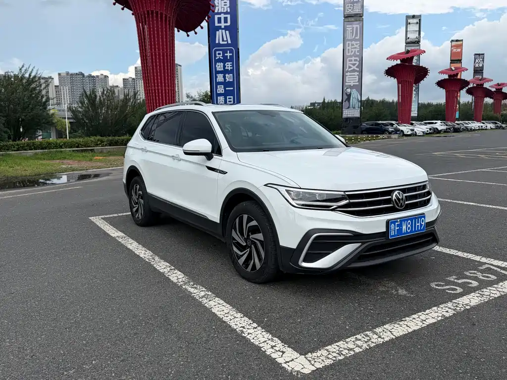 Volkswagen Tiguan L 2022