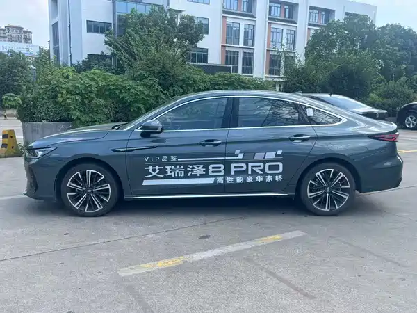 Chery Arrizo 8 PRO 2025