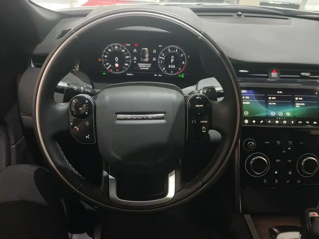 Land Rover Discovery Sport 2020 — фото 3
