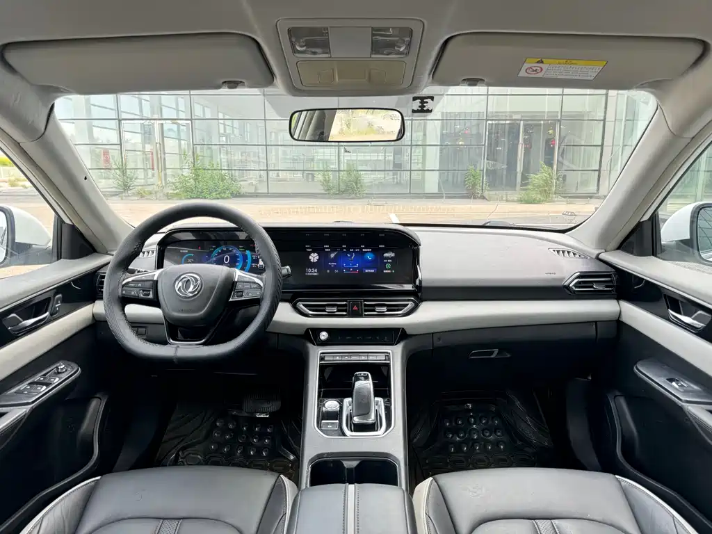 Dongfeng E70 2020