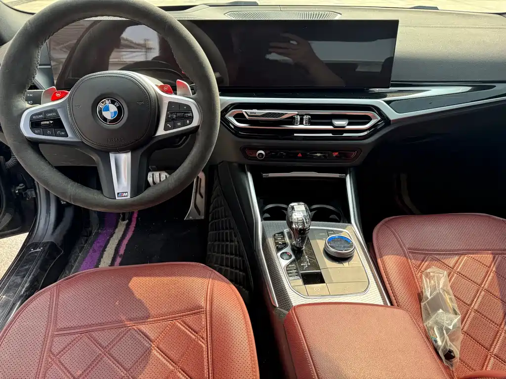 BMW 3 Series 2023