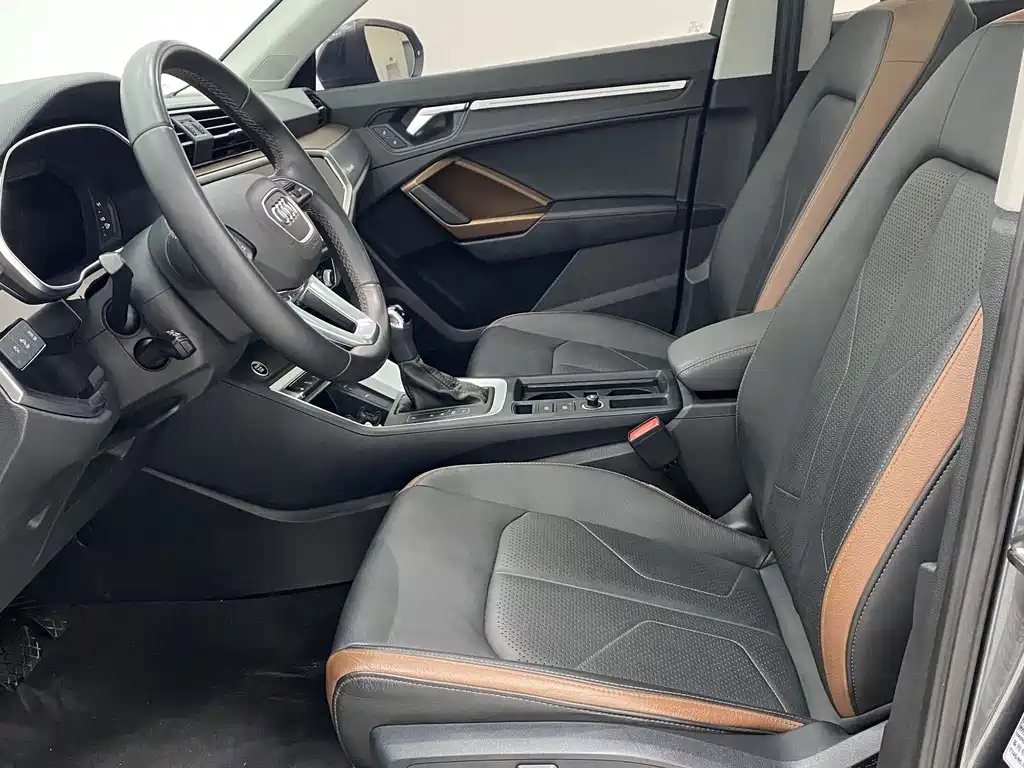 Audi Q3 2023