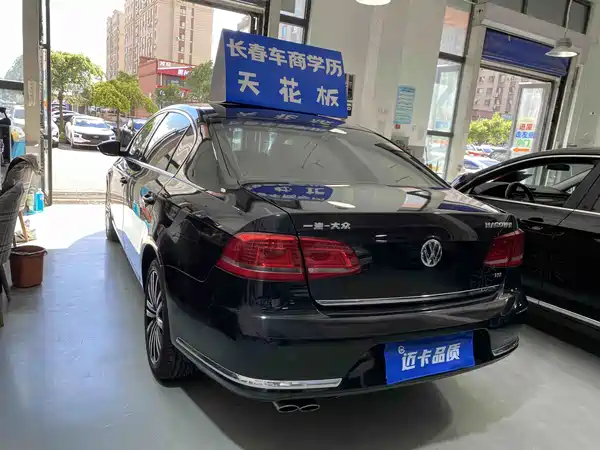 Volkswagen Magotan 2016