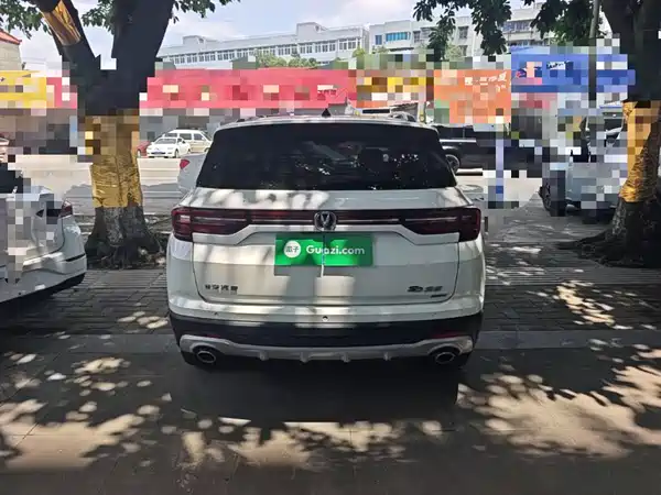 Changan CS35PLUS 2020