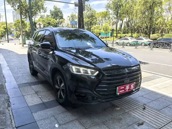 BYD Song Pro New Energy 2023