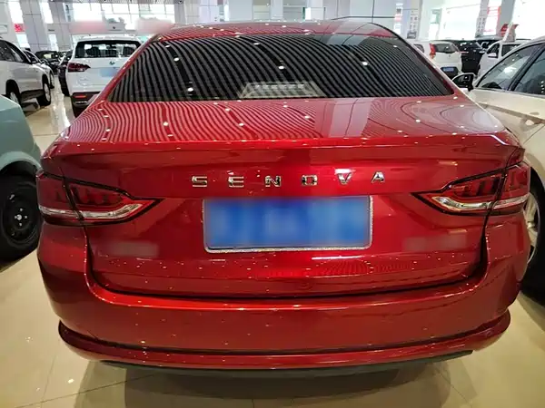 BAIC Shenbao D50 2020