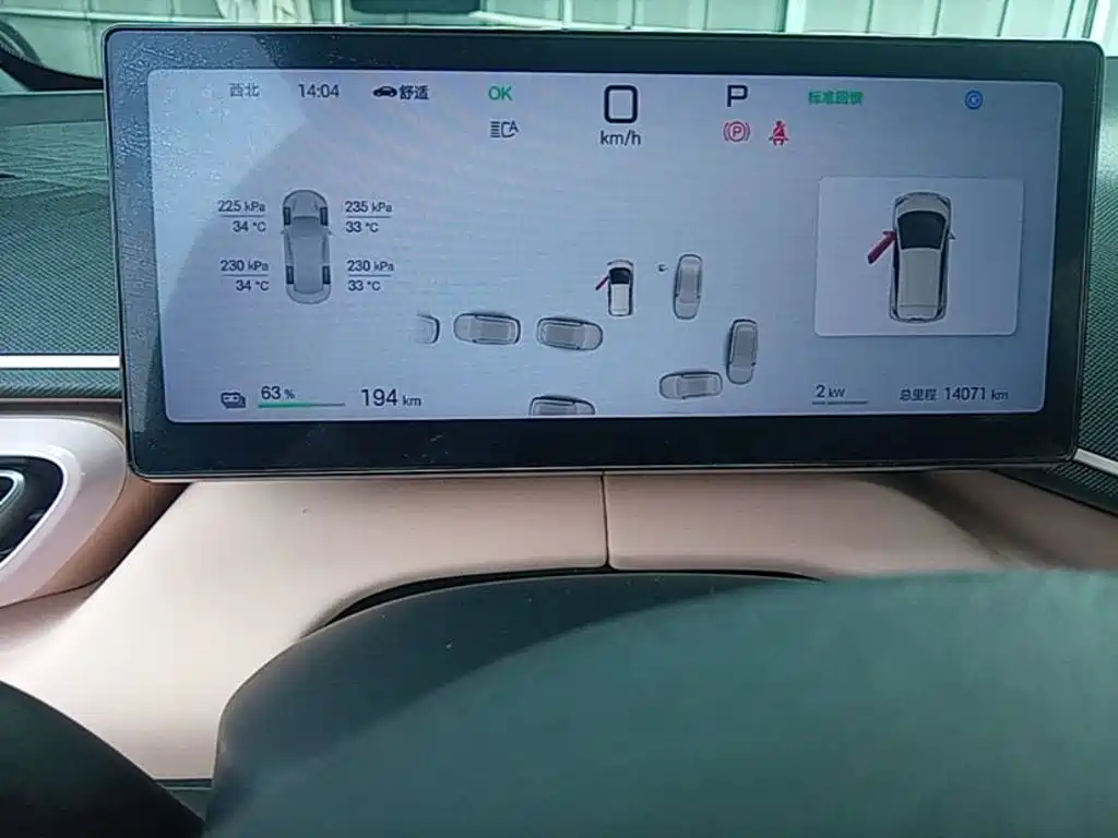 BYD Seagull 2025 — фото 12
