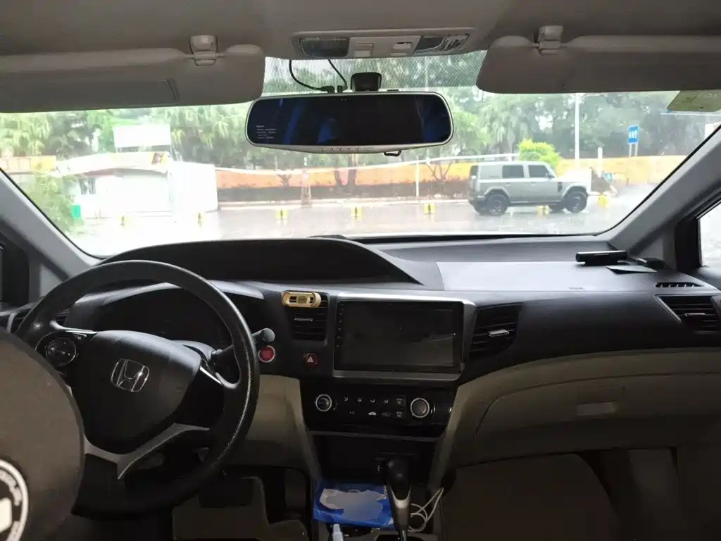 Honda Civic 2014