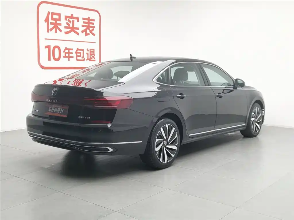 Volkswagen Passat 2023