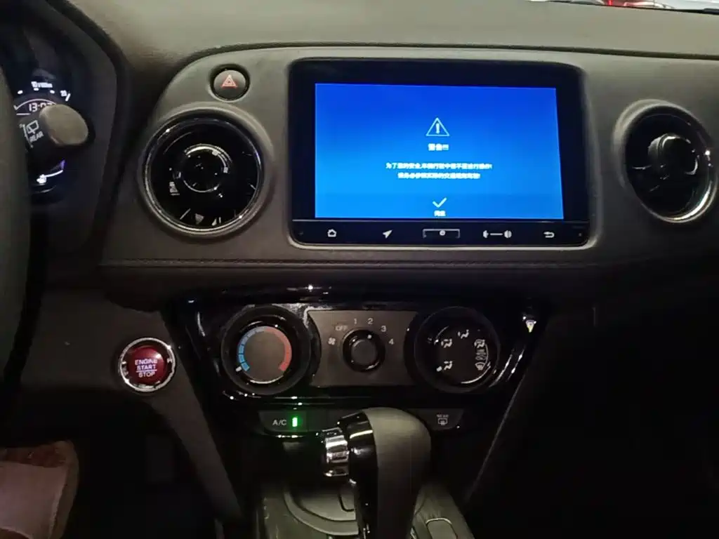 Honda XR-V 2018 — фото 13