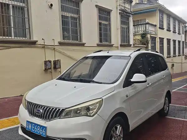 Karry Carrier K50 2015