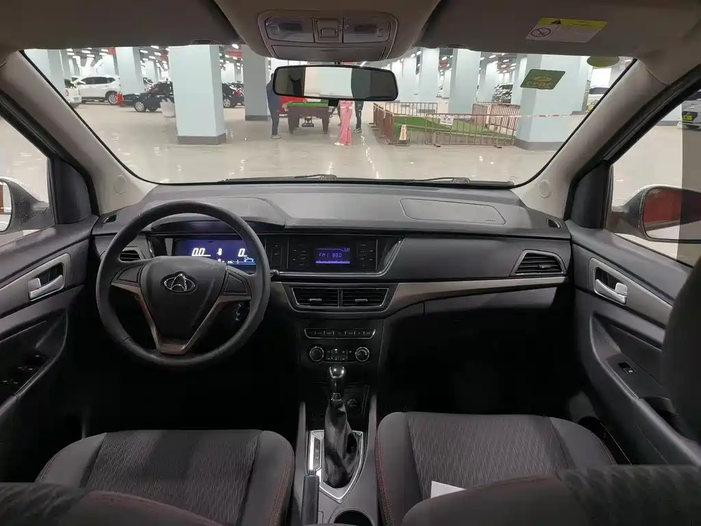Changan Auchan A600EV 2021