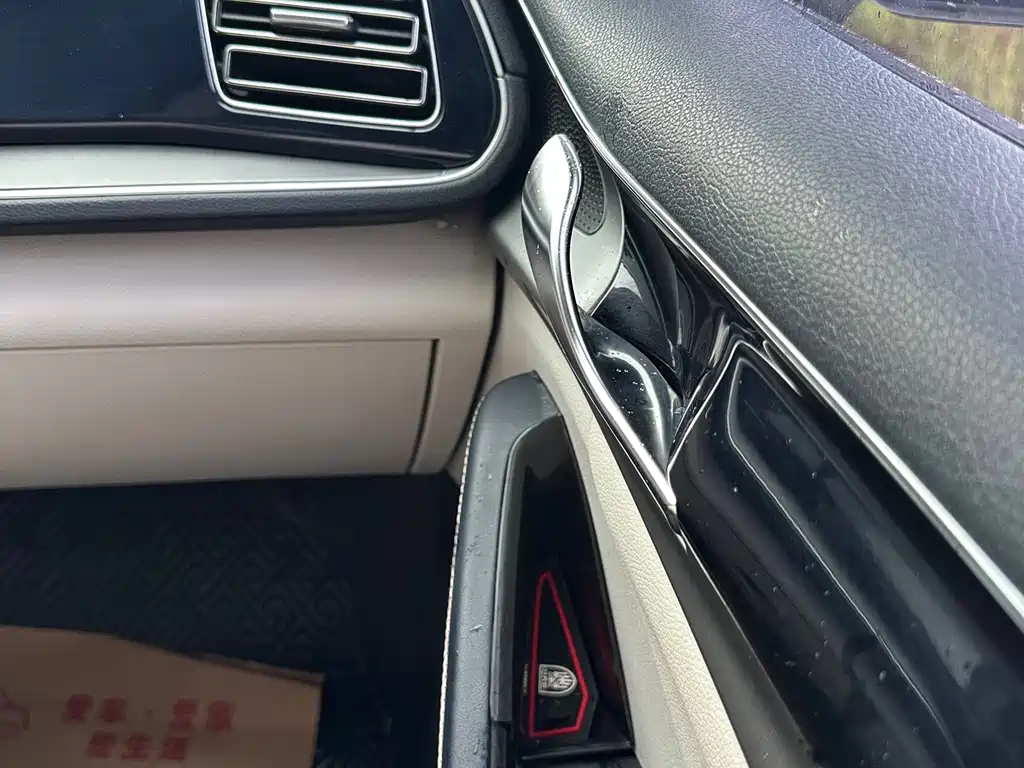 BYD Qin PLUS 2021 — фото 10