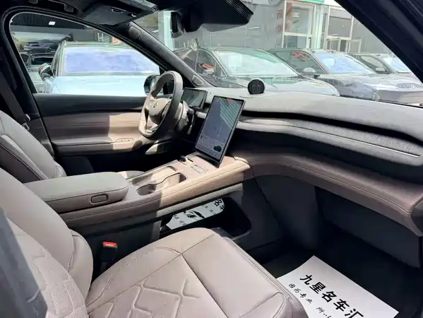 NIO ES7 2023