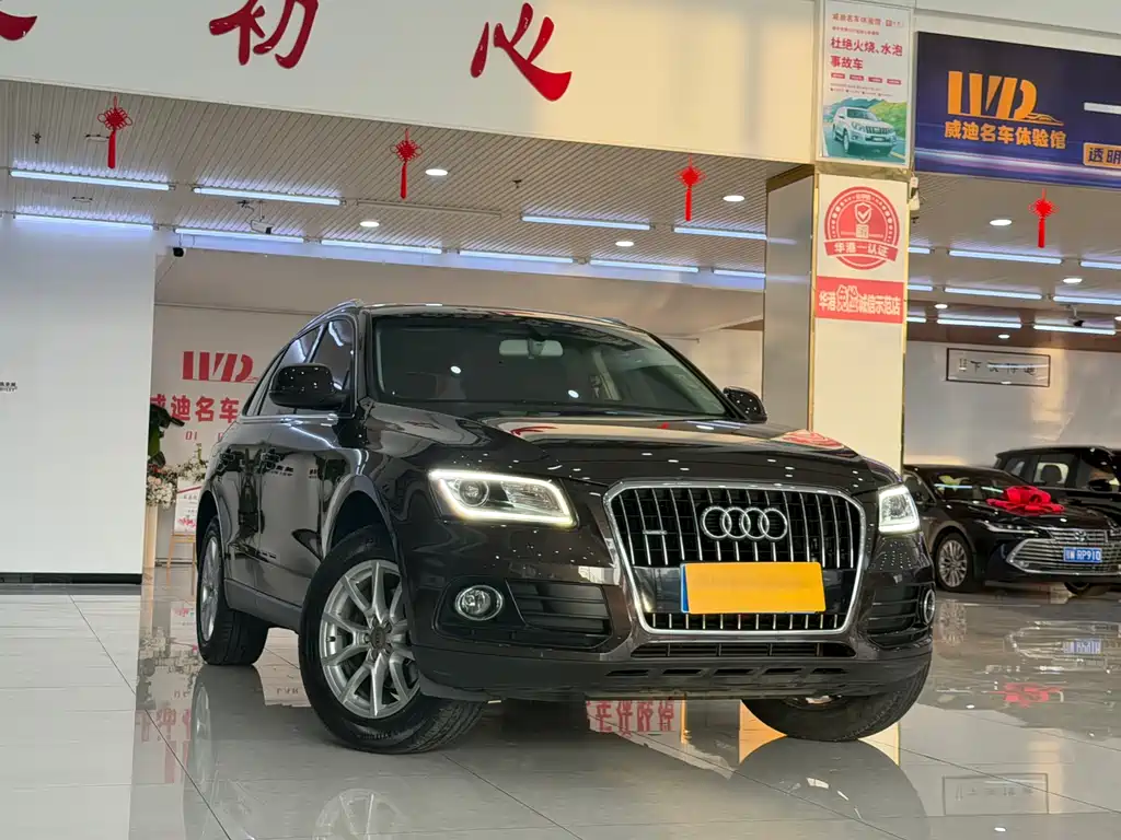 Audi Q5 2015 — фото 3