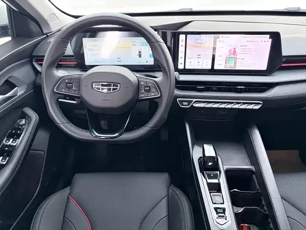 Geely Binrui 2023