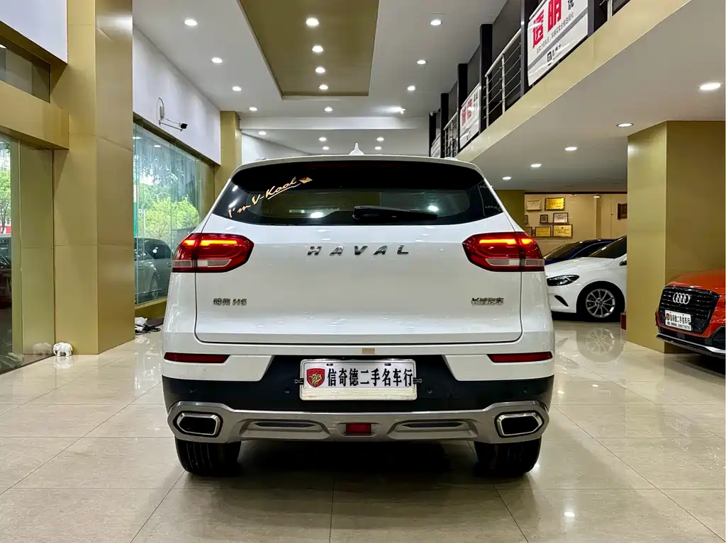 Haval H6 2020