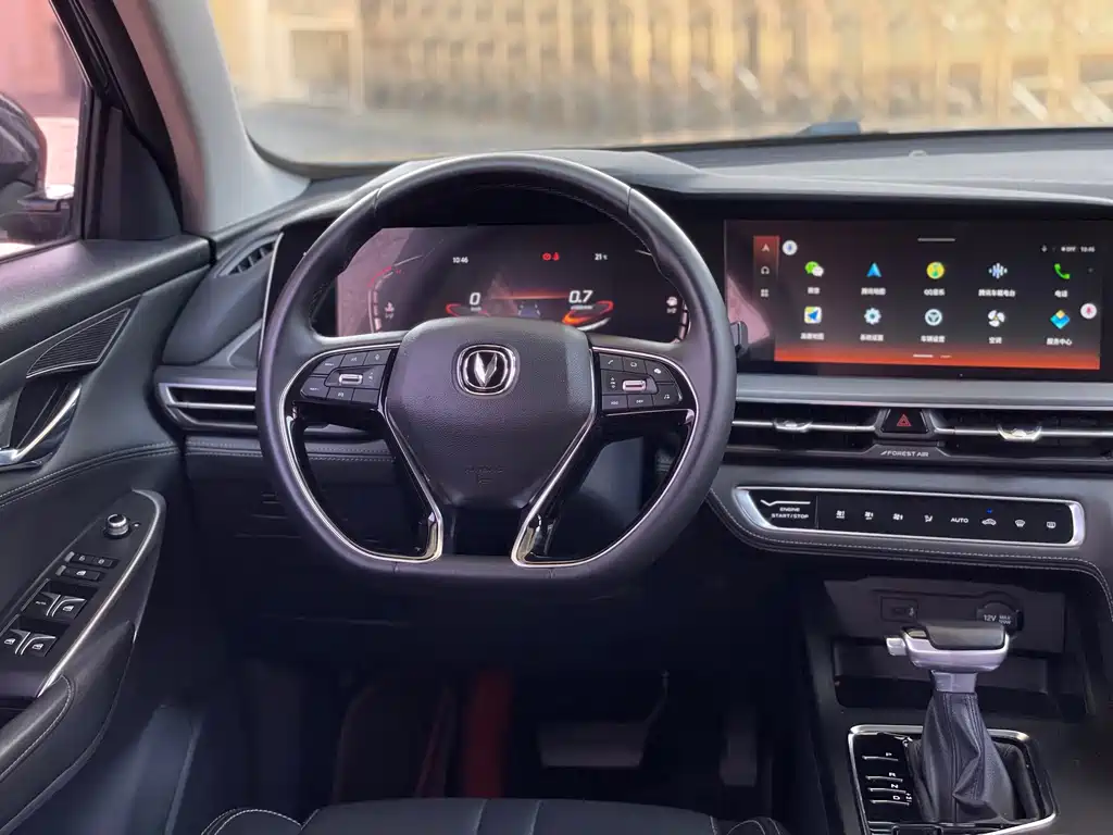 Changan CS75 PLUS 2020 — фото 11