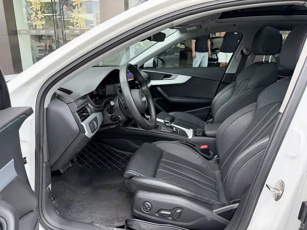 Audi A4L 2023