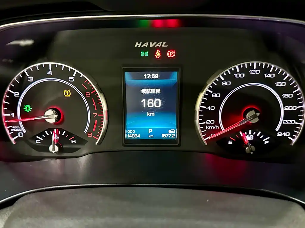 Haval H6 2020 — фото 14