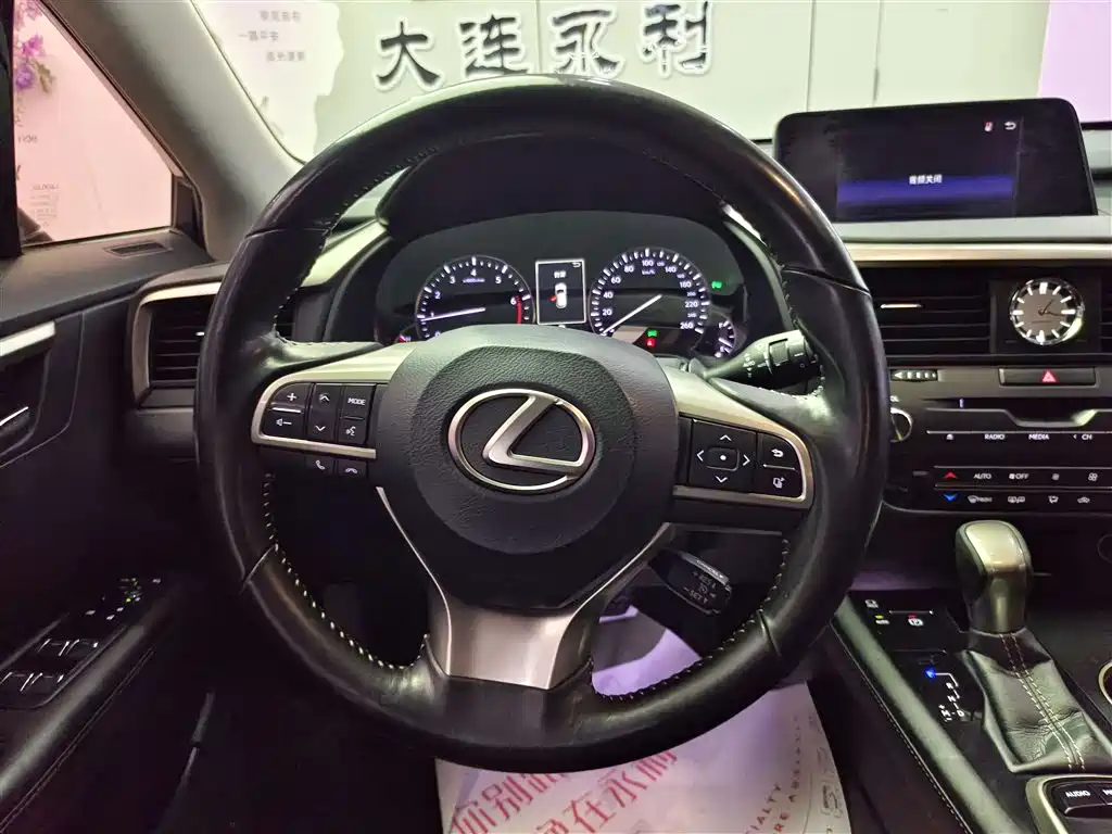 Lexus RX 2017 — фото 14