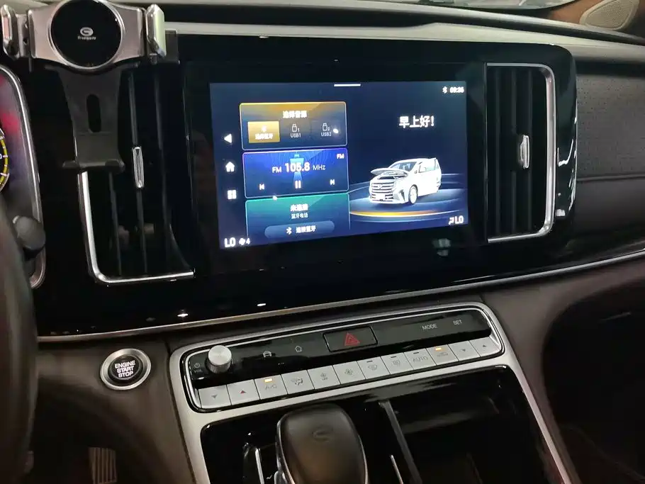 GAC Trumpchi M8 2021 — фото 13