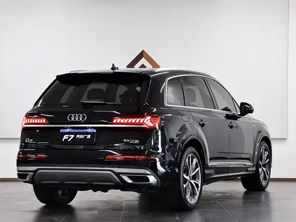 Audi Q7 2020