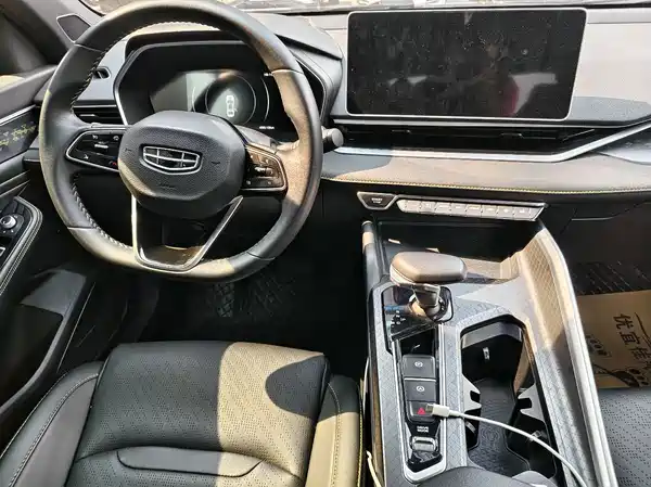 Geely Xingrui 2024