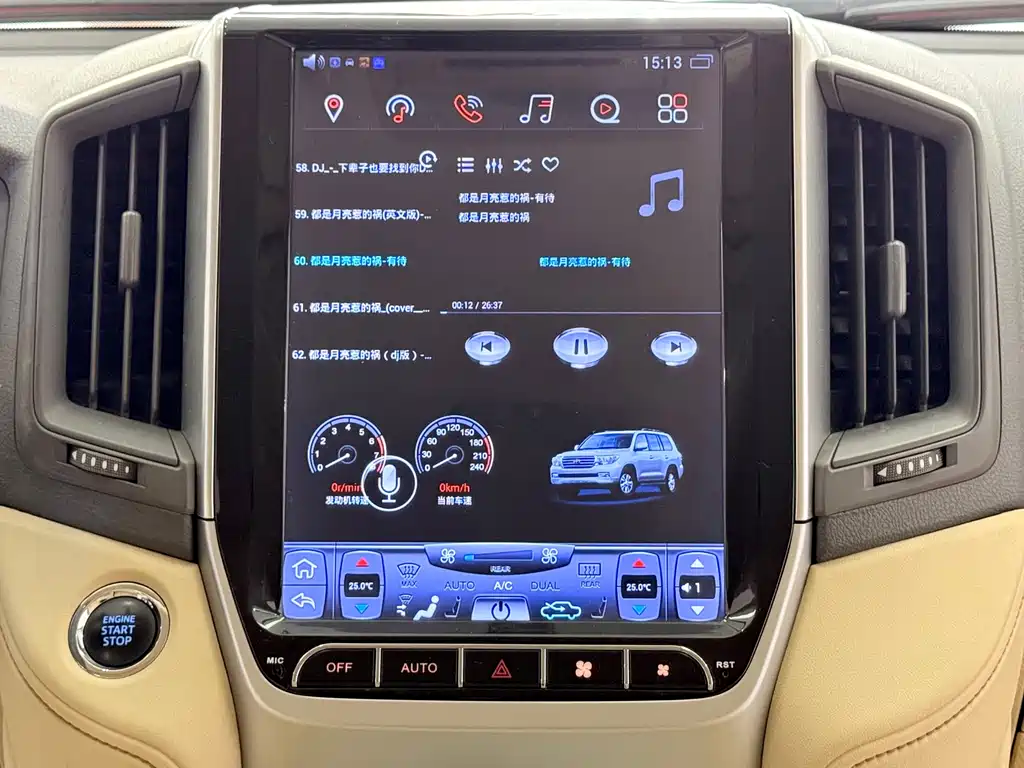 Toyota Land Cruiser 2018 — фото 14