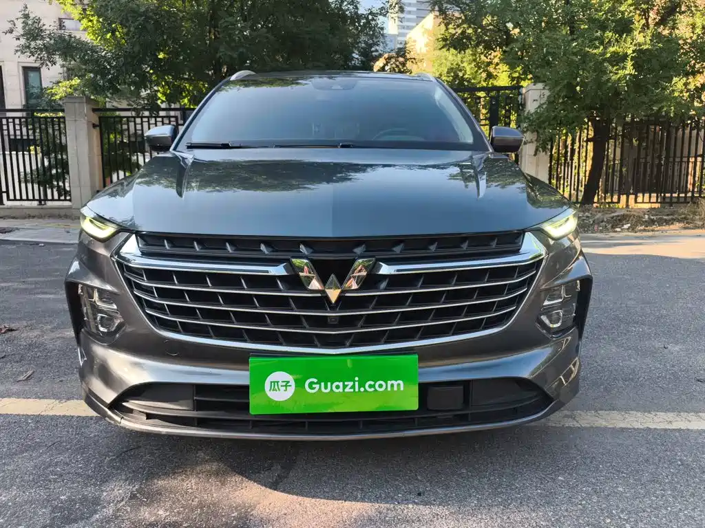 Wuling Capgemini 2022