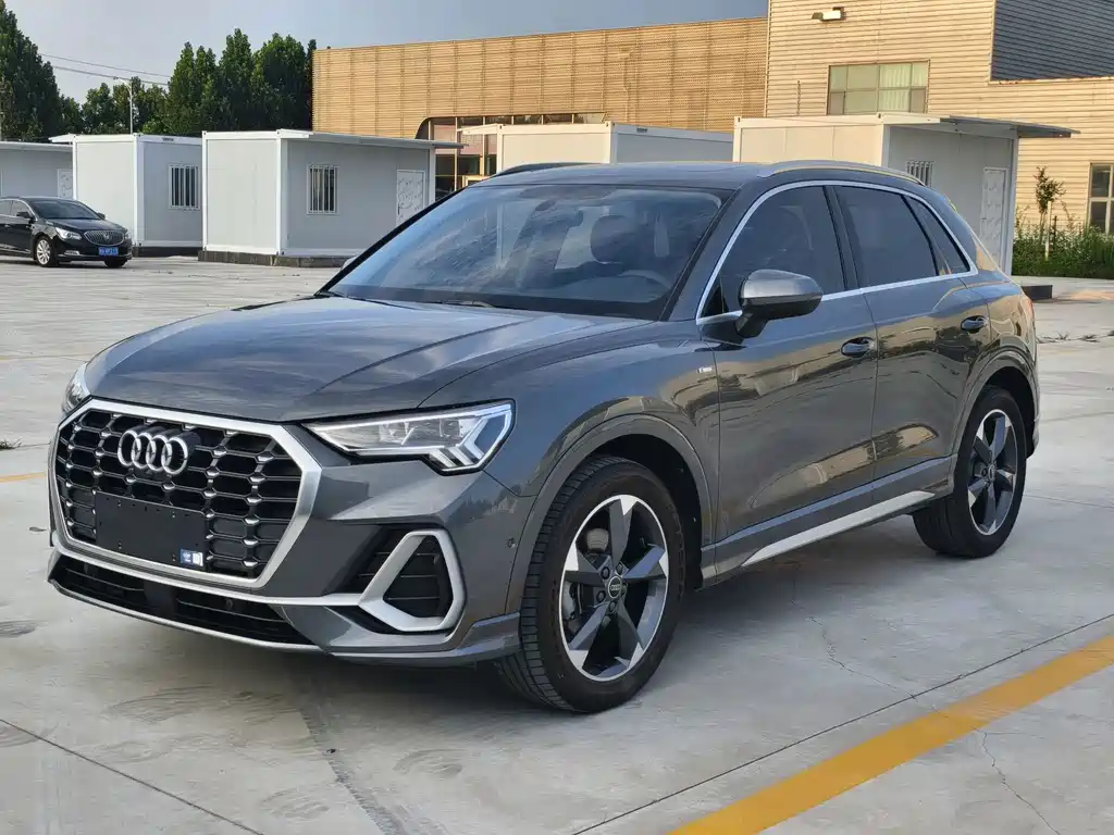Audi Q3 2023