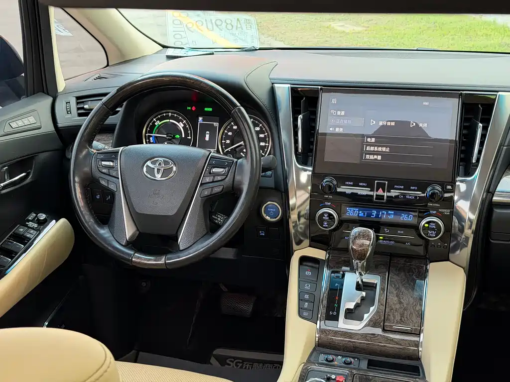 Toyota Vellfire 2022 — фото 4