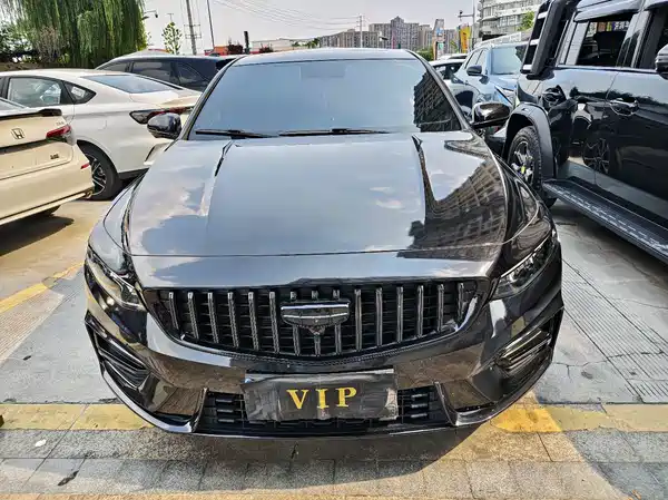 Geely Xingrui 2024