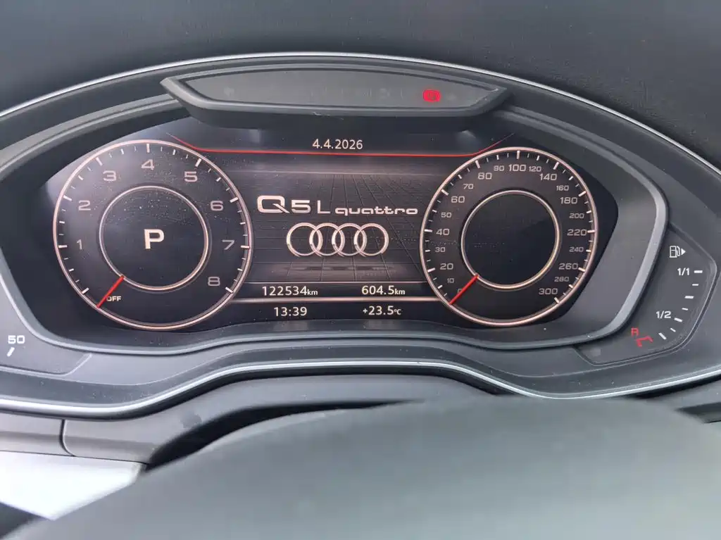 Audi Q5L 2019 — фото 6