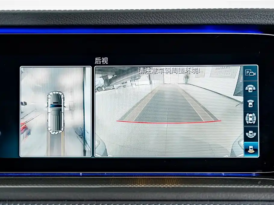 Mercedes-Benz G-Class 2022 — фото 13
