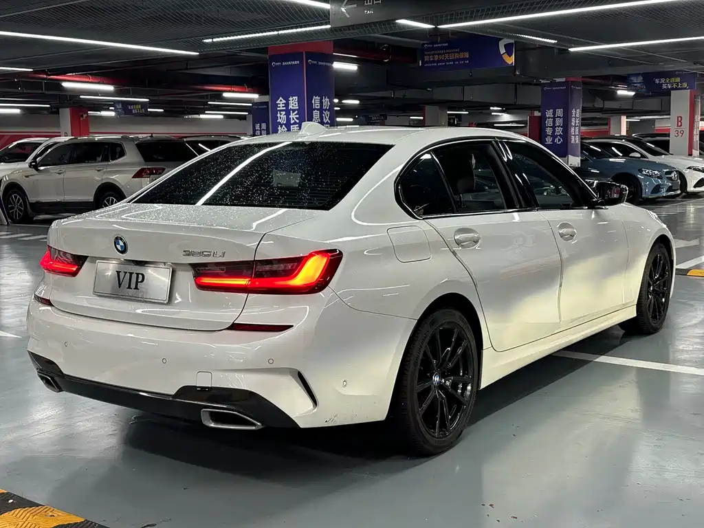 BMW 3 Series 2020
