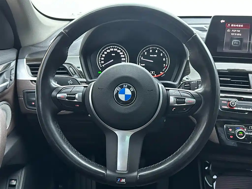 BMW X1 2021 — фото 14