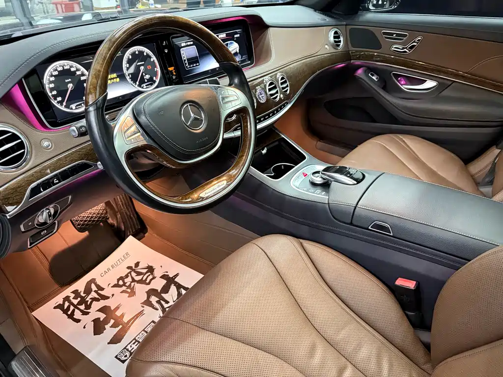 Mercedes-Benz S-Class 2016 — фото 4