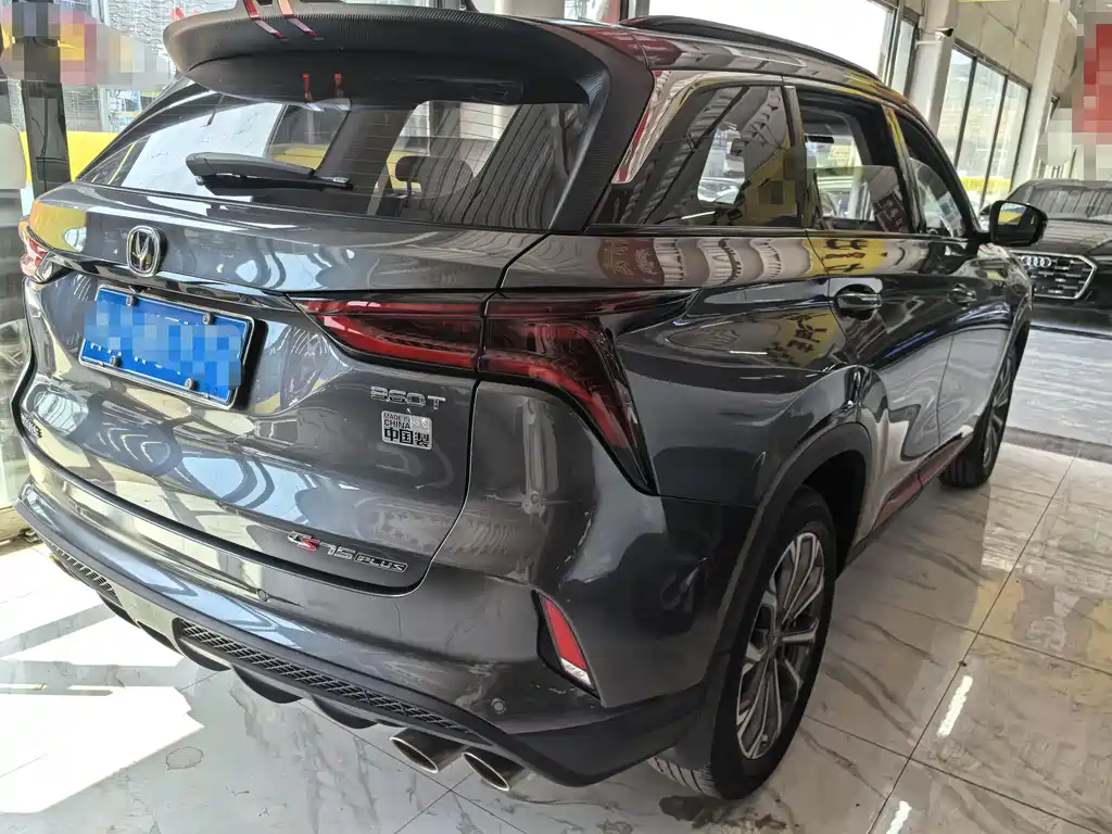 Changan CS75 PLUS 2020 — фото 6