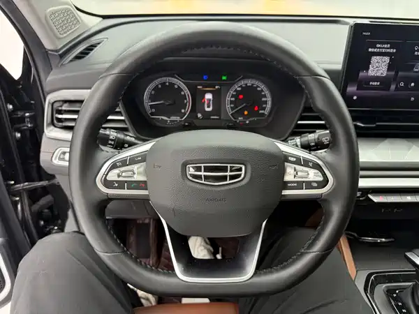 Geely Vision X6 2022