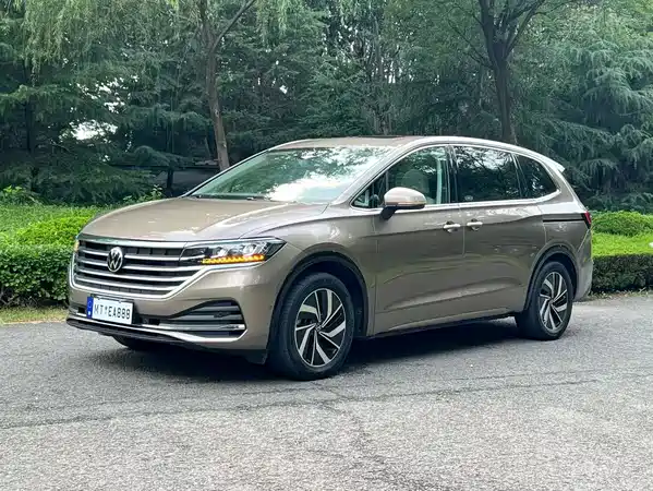 Volkswagen Viloran 2024