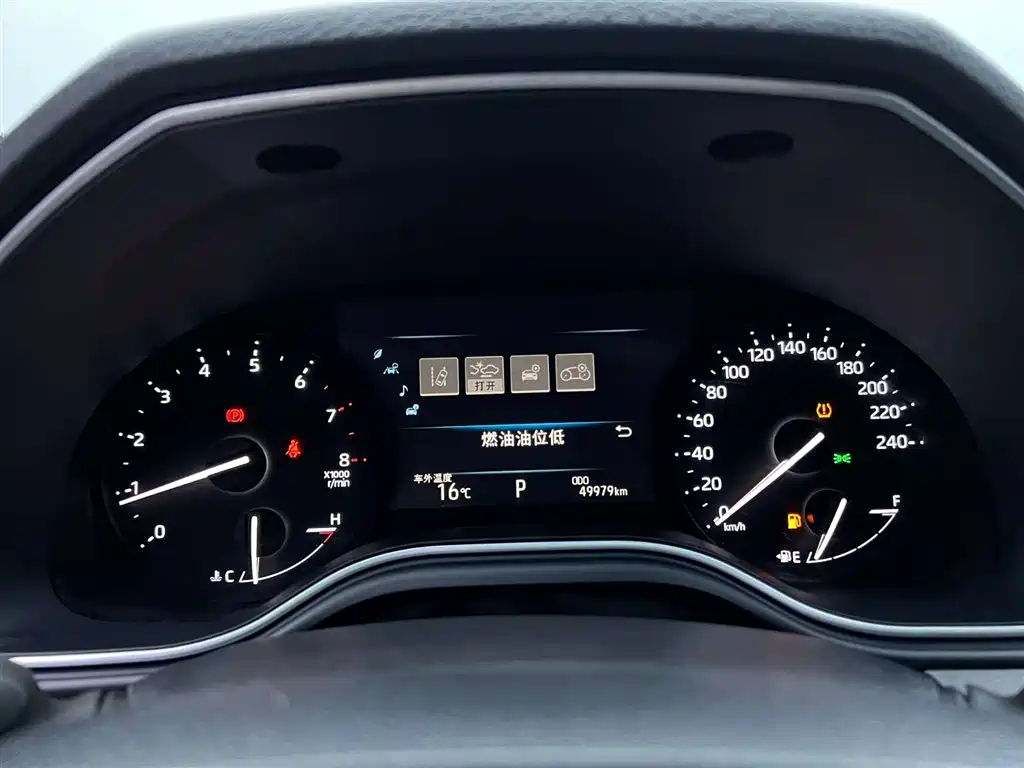 Toyota Avalon 2022 — фото 16