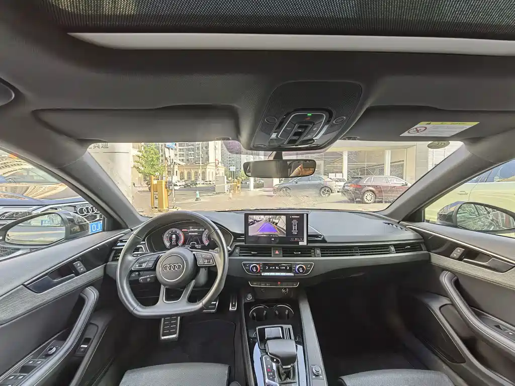 Audi A4L 2023