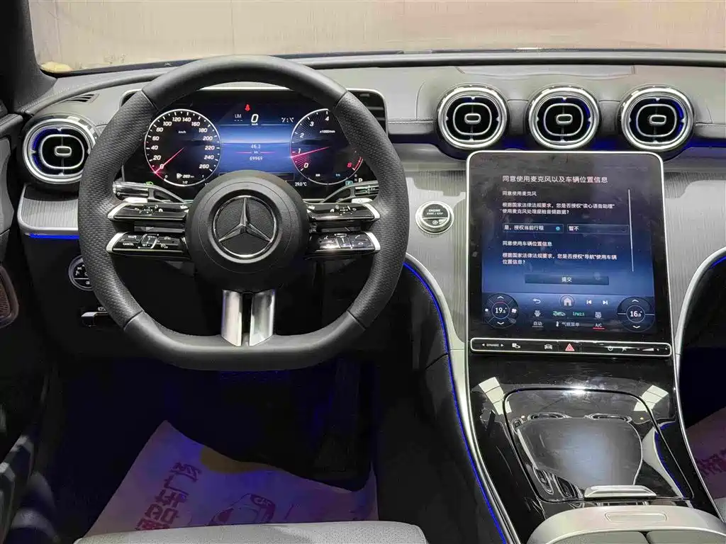 Mercedes-Benz C-Class 2023 — фото 18