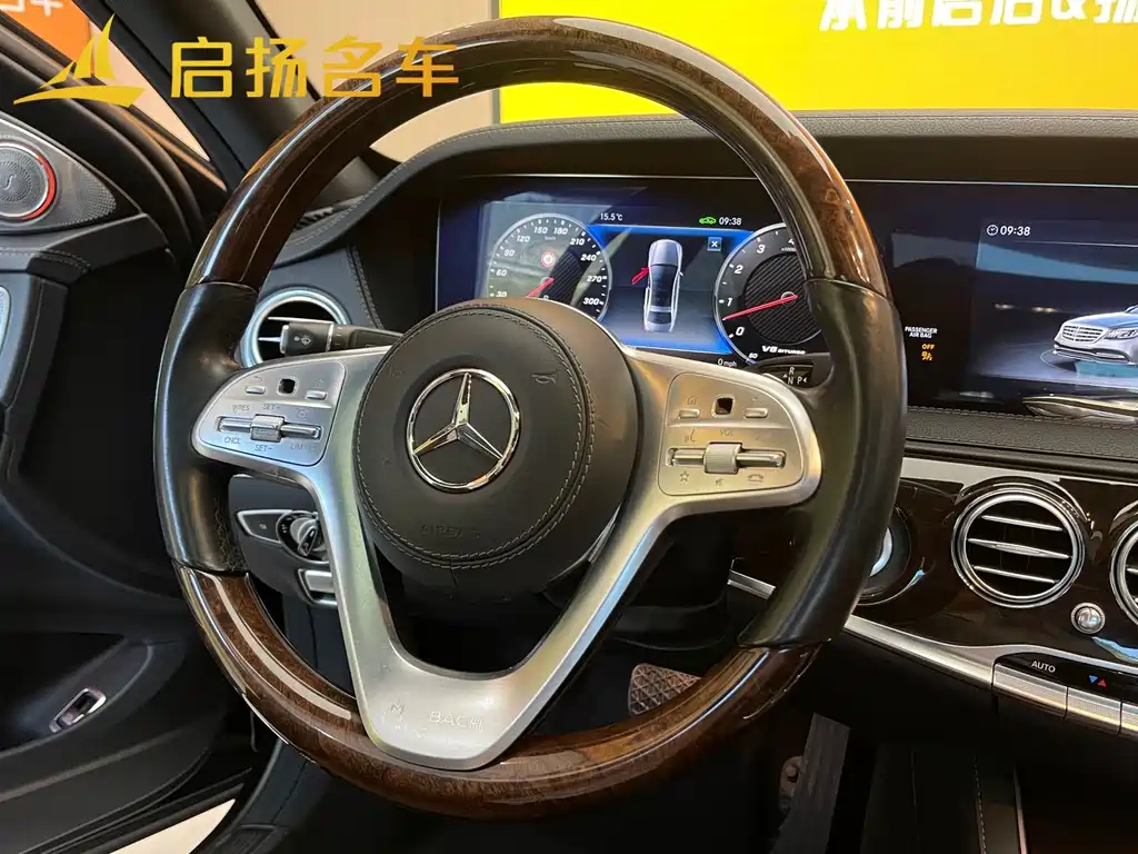 Mercedes-Benz S-Class 2020 — фото 4