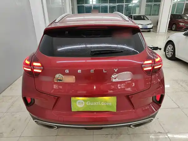 Geely Emgrand GS 2020