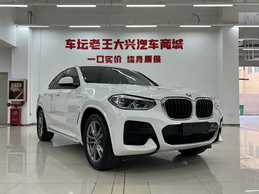 BMW X4 2021 — фото 3