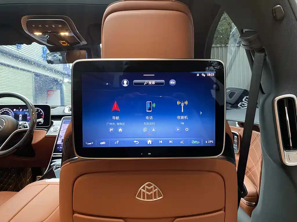 Mercedes-Benz S-Class 2023 — фото 18